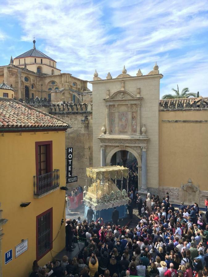 El Balcon De La Mezquita *